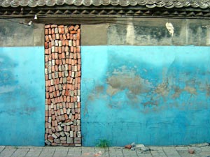 a blue wall