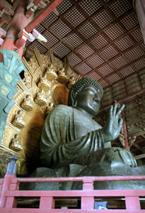 The Great Buddha at Nara