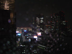 Tokyo at night